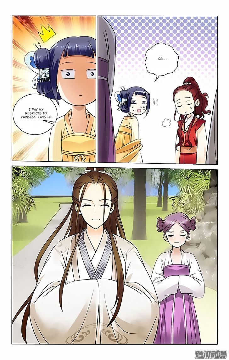 Prince, Don't Do This! 39