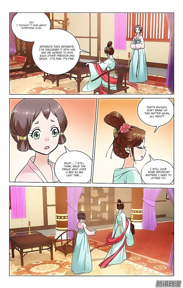 Prince, Don't Do This! 39