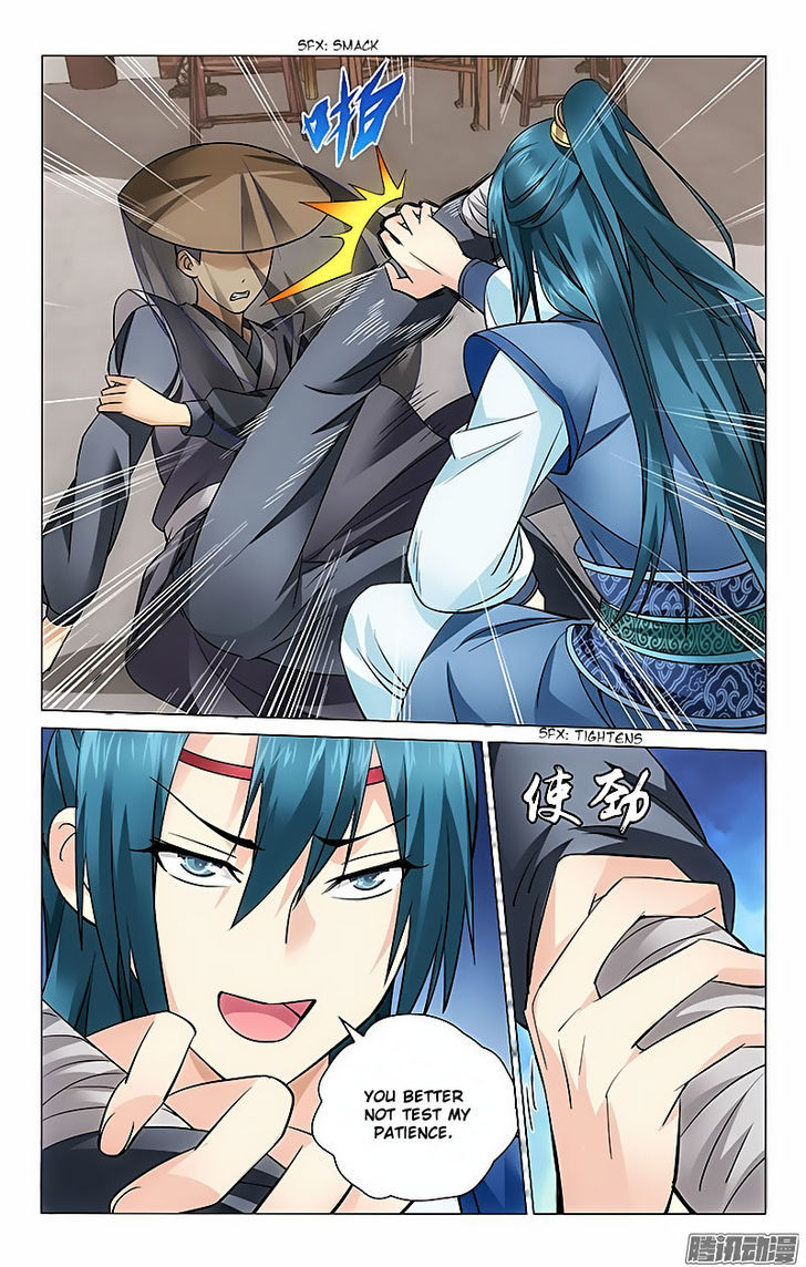 Prince, Don't Do This! 4