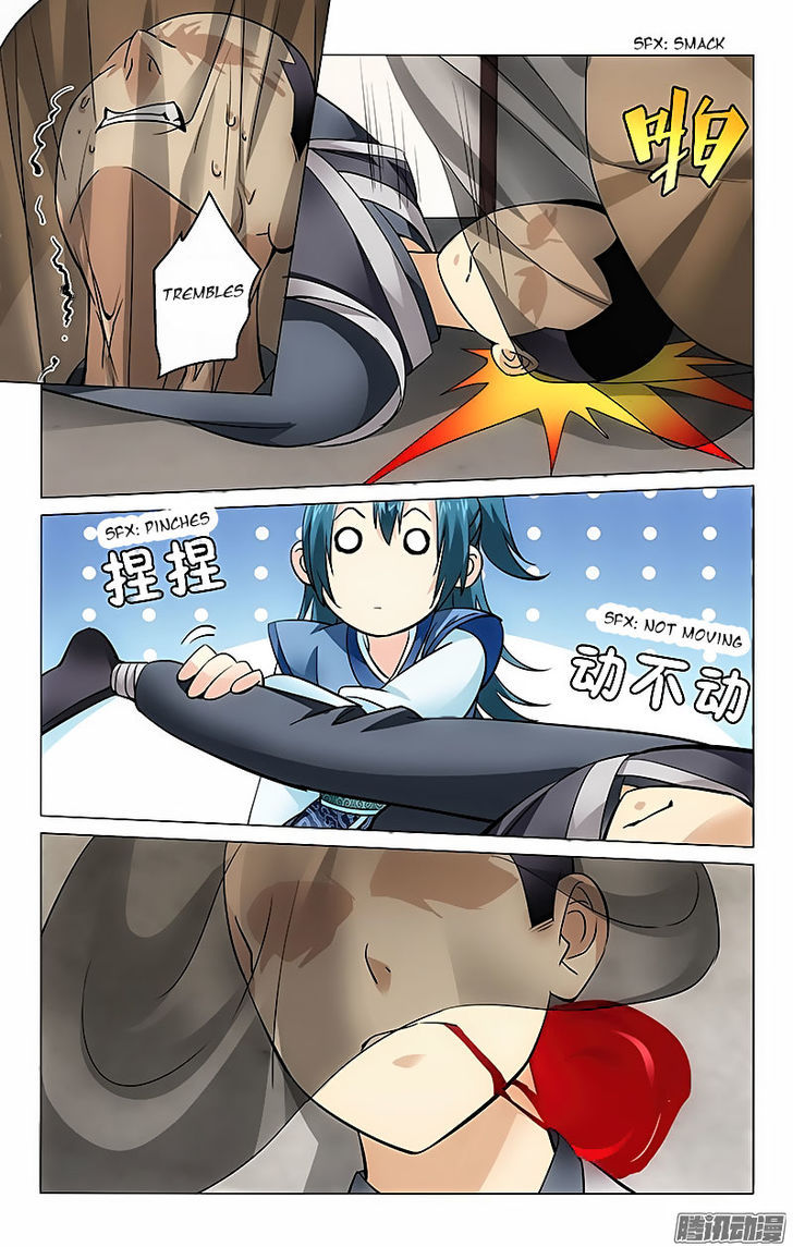 Prince, Don't Do This! 4