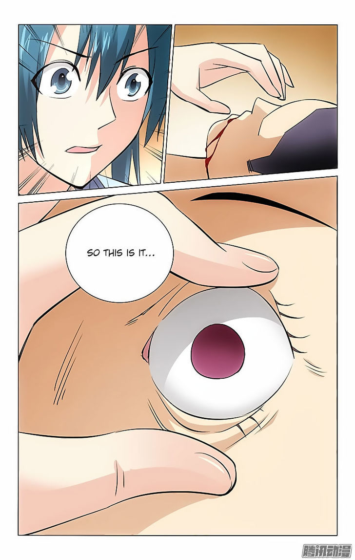 Prince, Don't Do This! 4