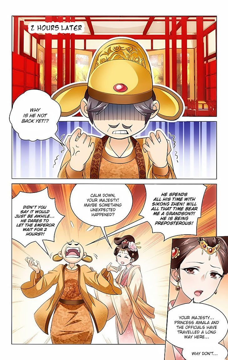 Prince, Don't Do This! 4