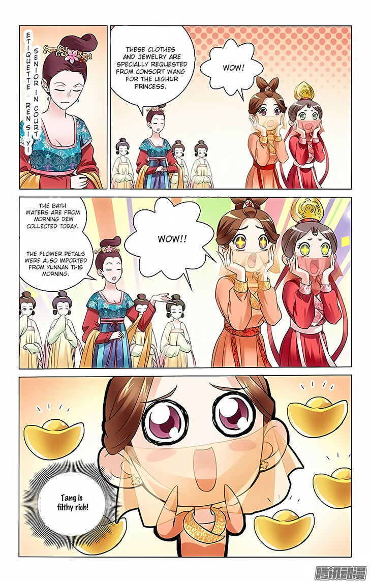 Prince, Don't Do This! 4