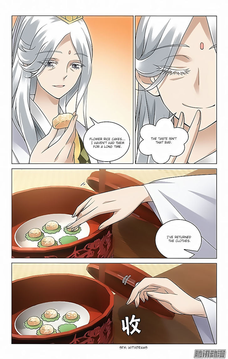 Prince, Don't Do This! 40