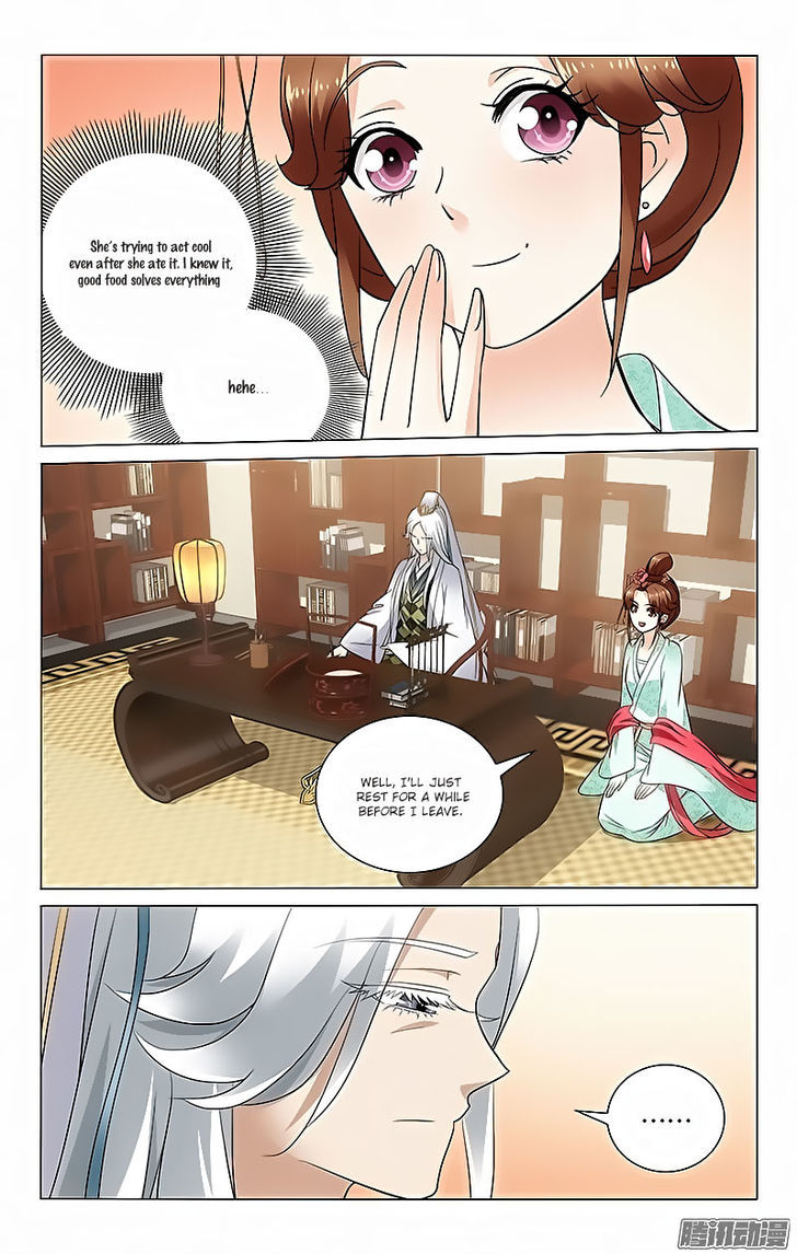 Prince, Don't Do This! 40