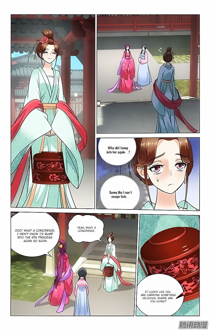 Prince, Don't Do This! 40