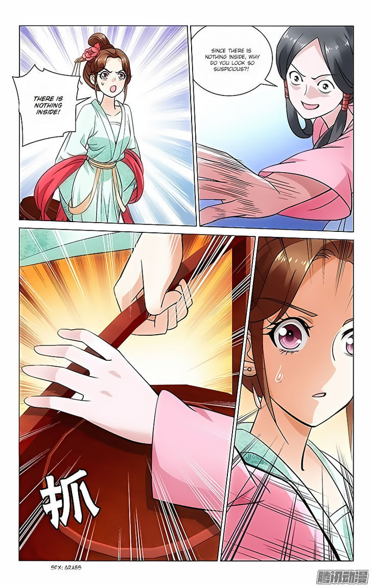 Prince, Don't Do This! 40