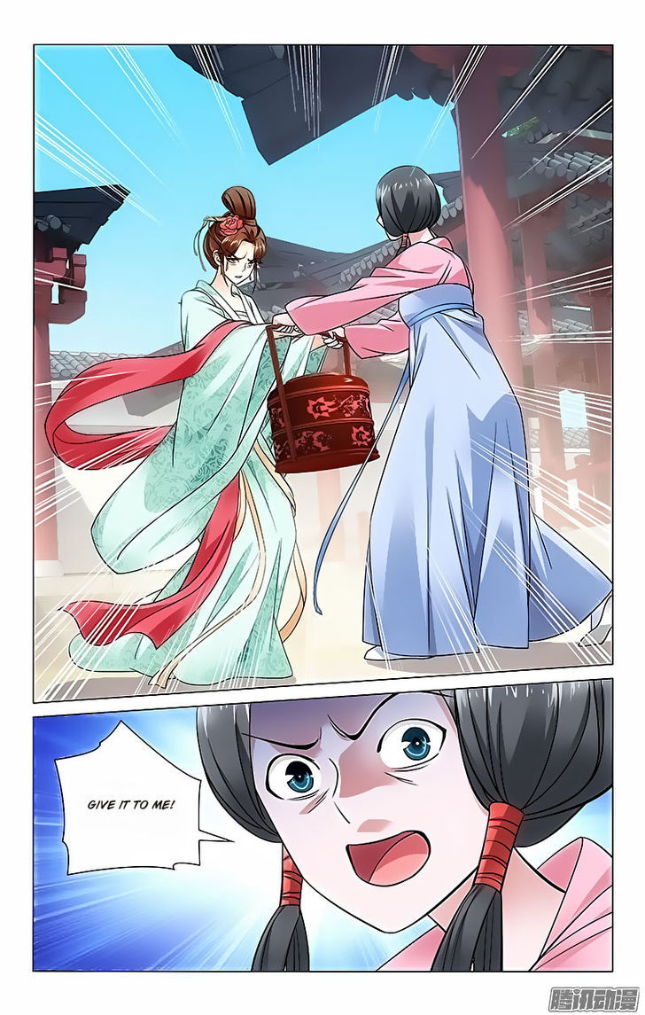 Prince, Don't Do This! 40