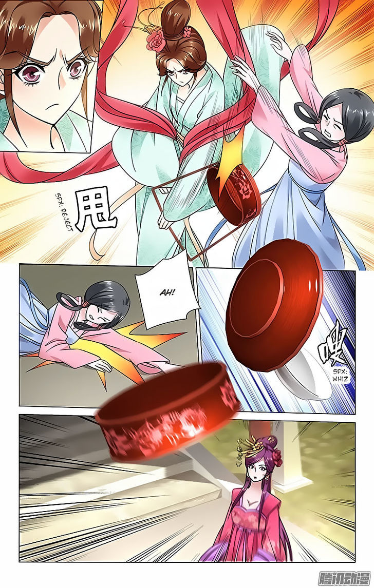 Prince, Don't Do This! 41