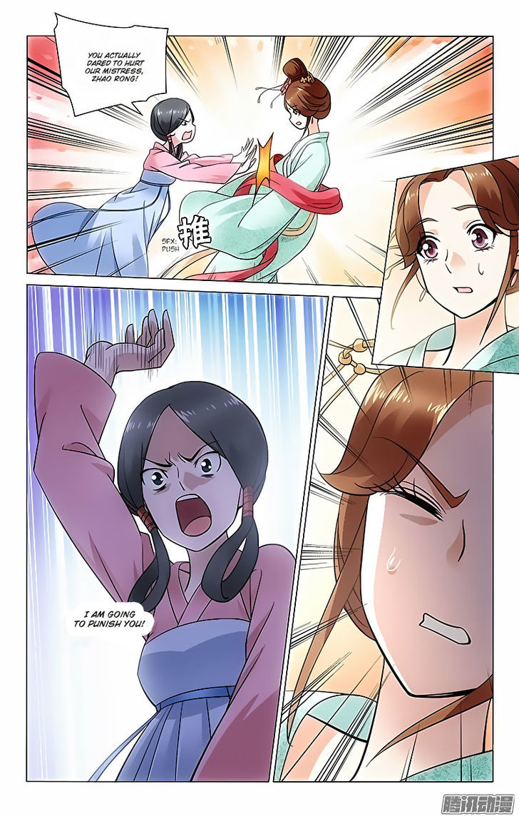 Prince, Don't Do This! 41