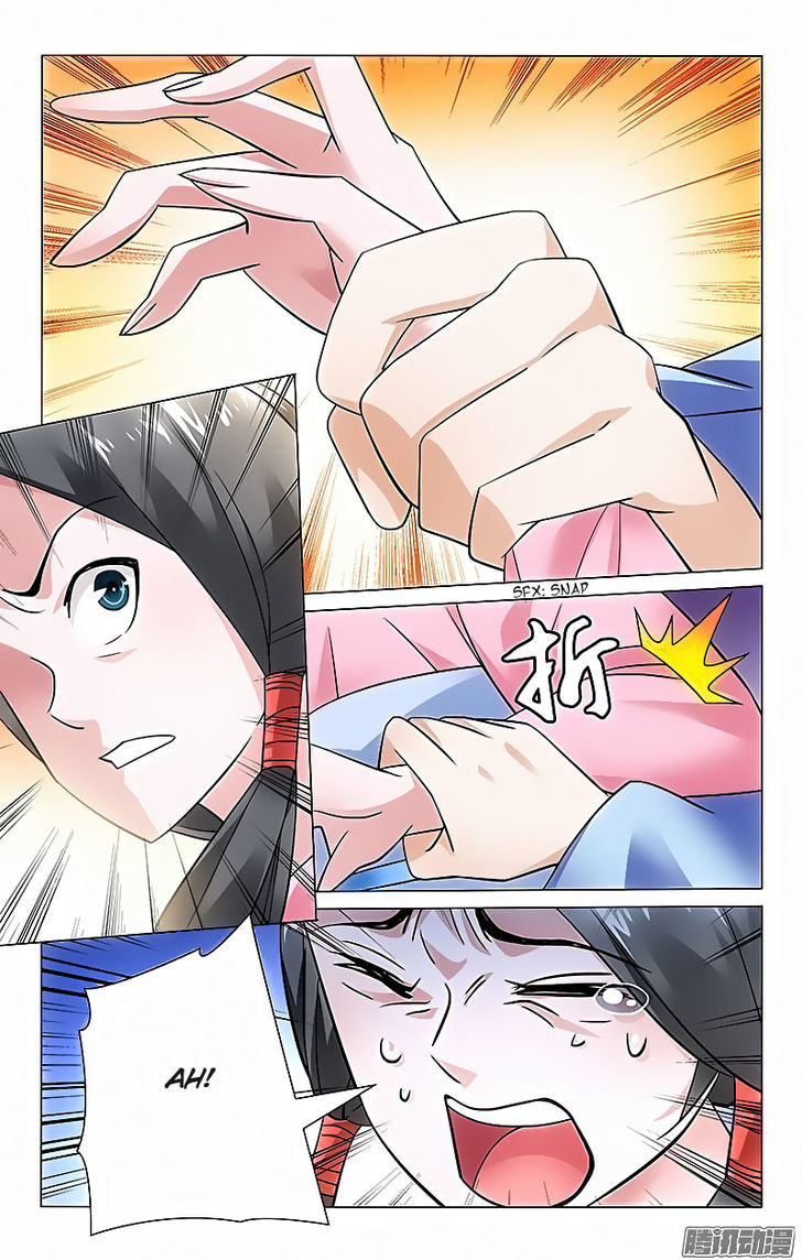 Prince, Don't Do This! 41