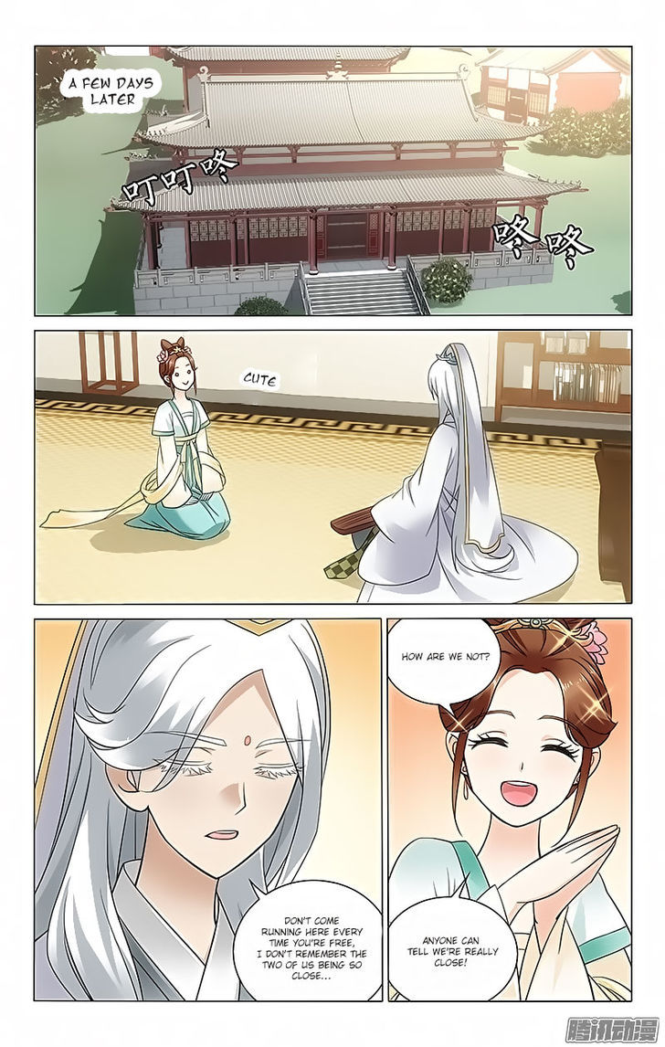 Prince, Don't Do This! 42