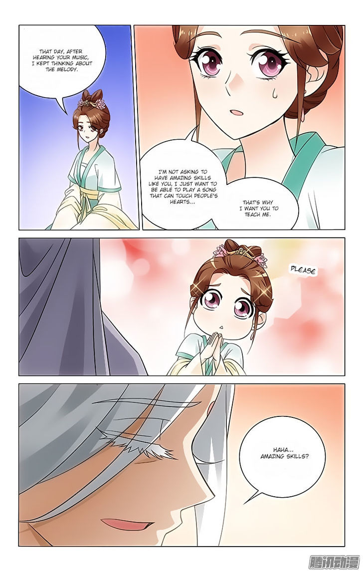 Prince, Don't Do This! 42