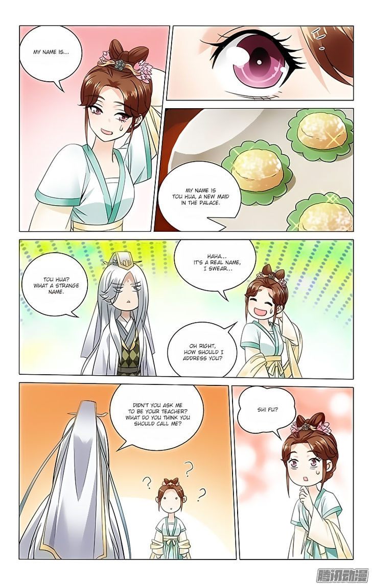 Prince, Don't Do This! 42