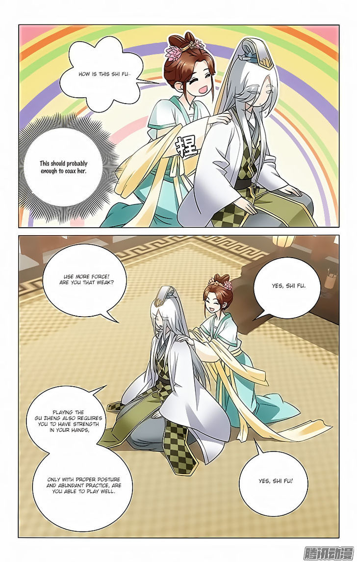 Prince, Don't Do This! 42