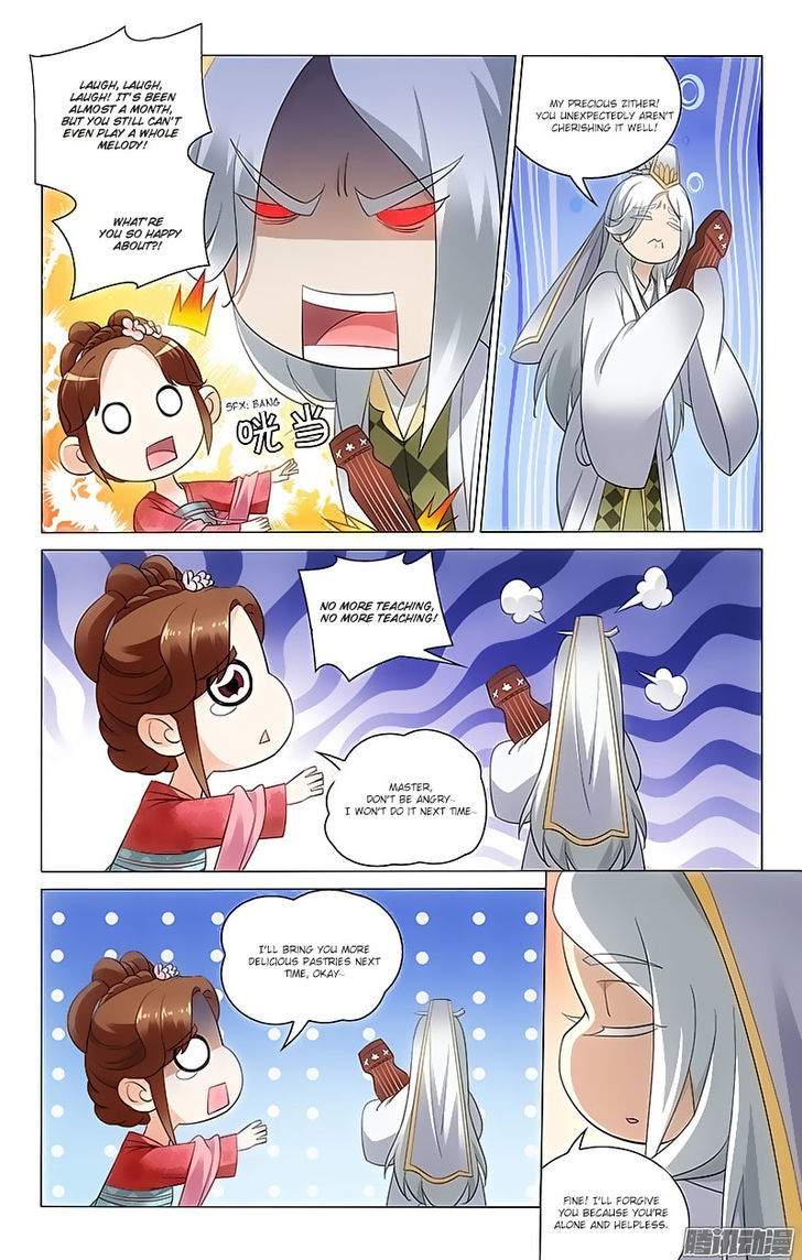 Prince, Don't Do This! 44