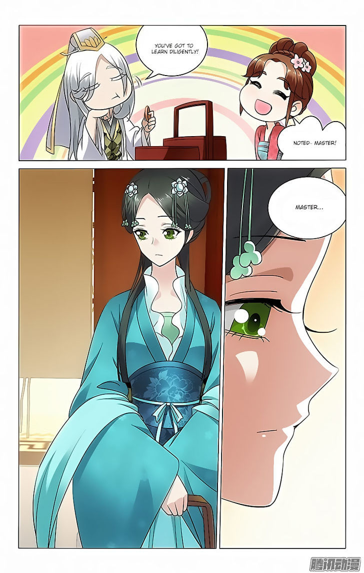 Prince, Don't Do This! 44