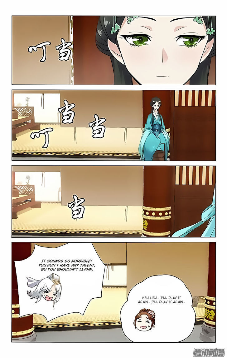 Prince, Don't Do This! 44