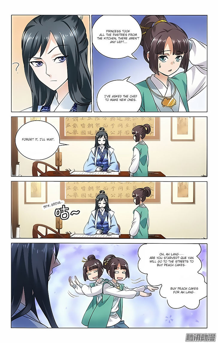 Prince, Don't Do This! 44