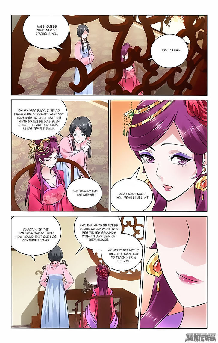 Prince, Don't Do This! 44