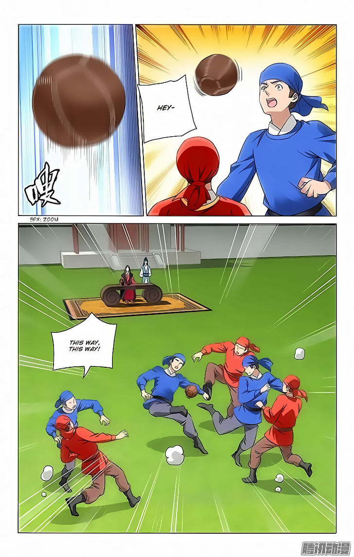 Prince, Don't Do This! 45