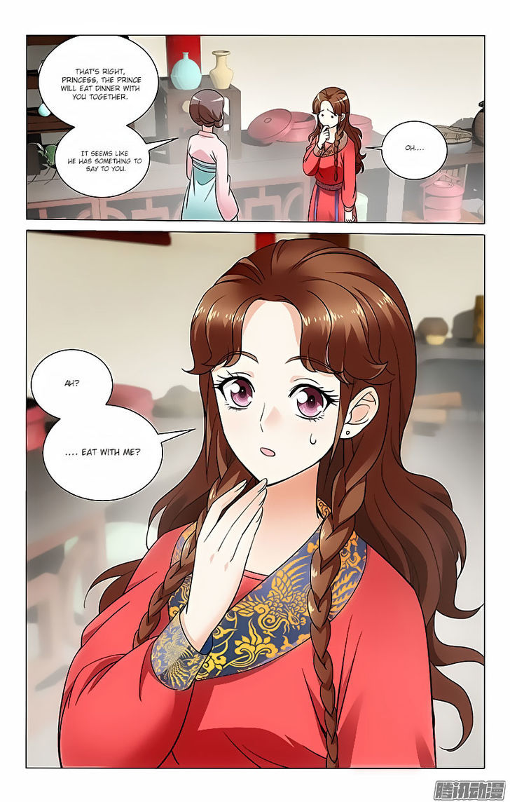 Prince, Don't Do This! 45