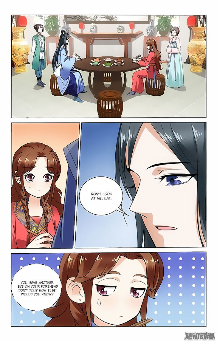 Prince, Don't Do This! 46