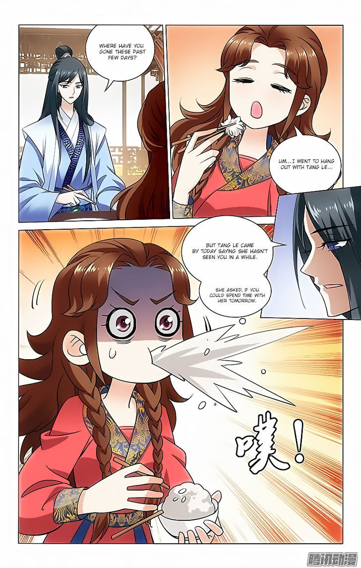 Prince, Don't Do This! 46