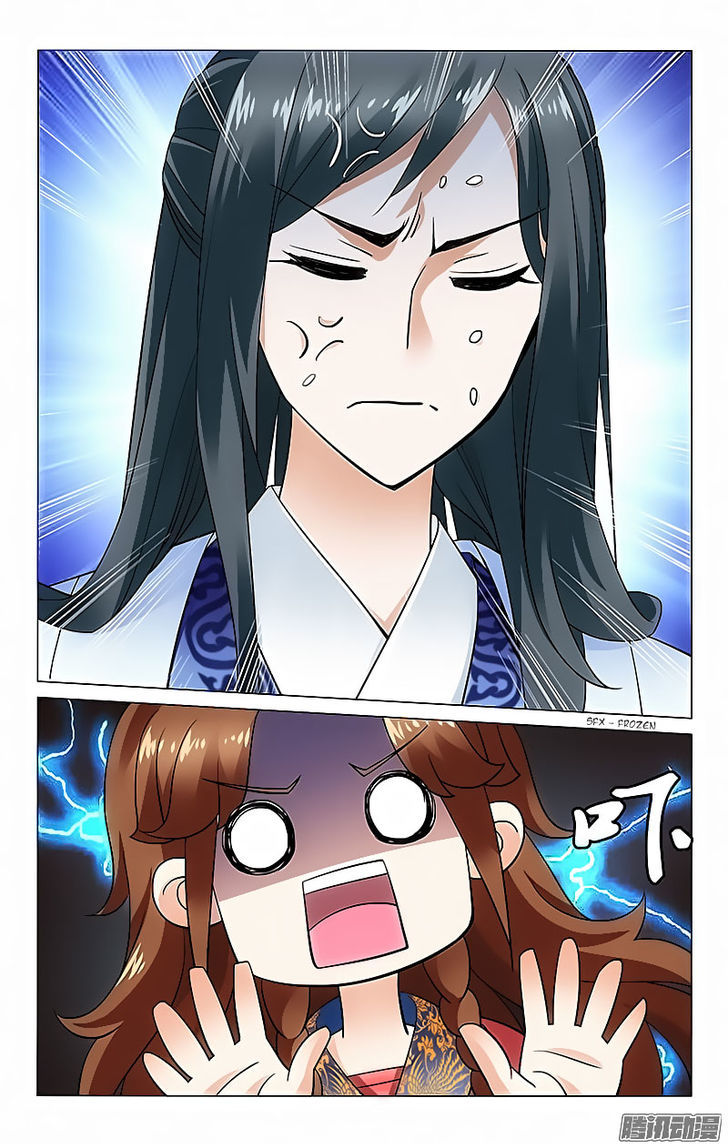 Prince, Don't Do This! 46