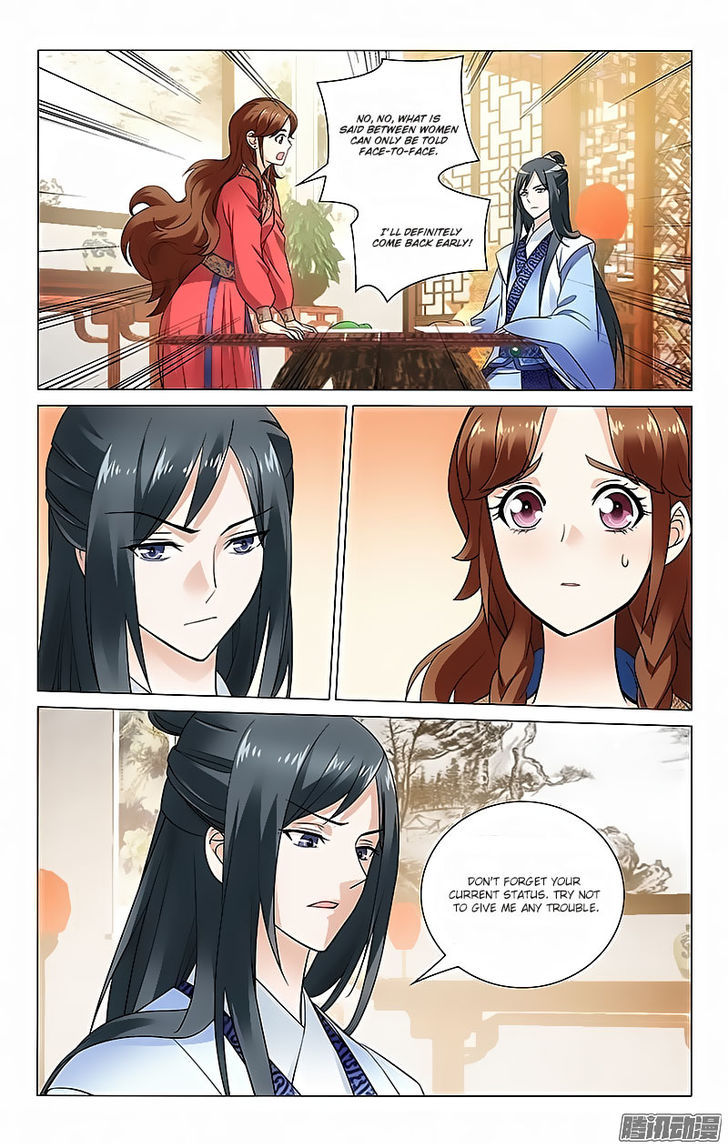 Prince, Don't Do This! 46