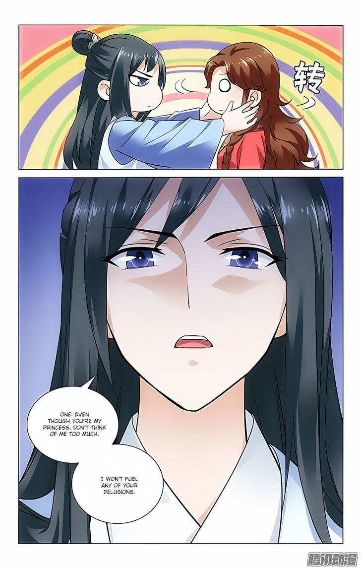 Prince, Don't Do This! 47