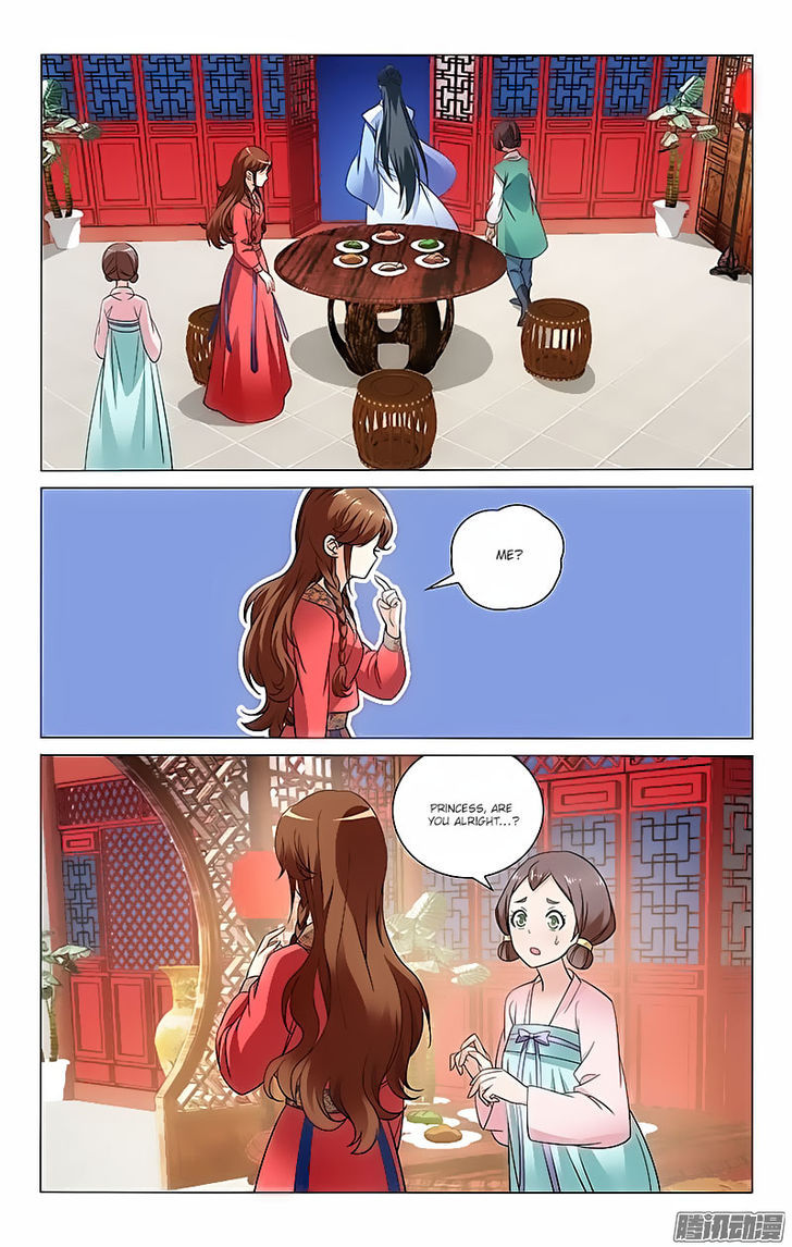 Prince, Don't Do This! 47