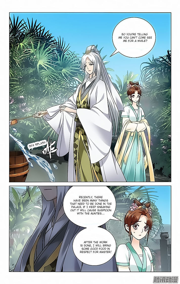 Prince, Don't Do This! 47