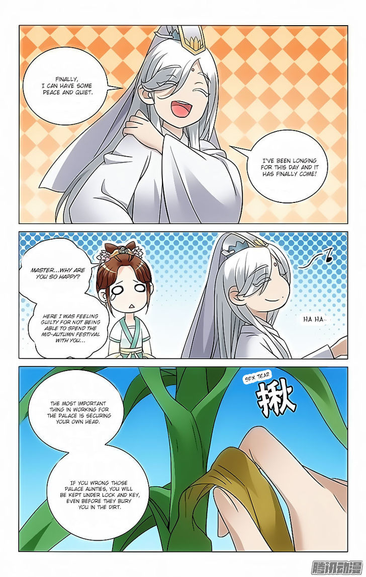 Prince, Don't Do This! 47