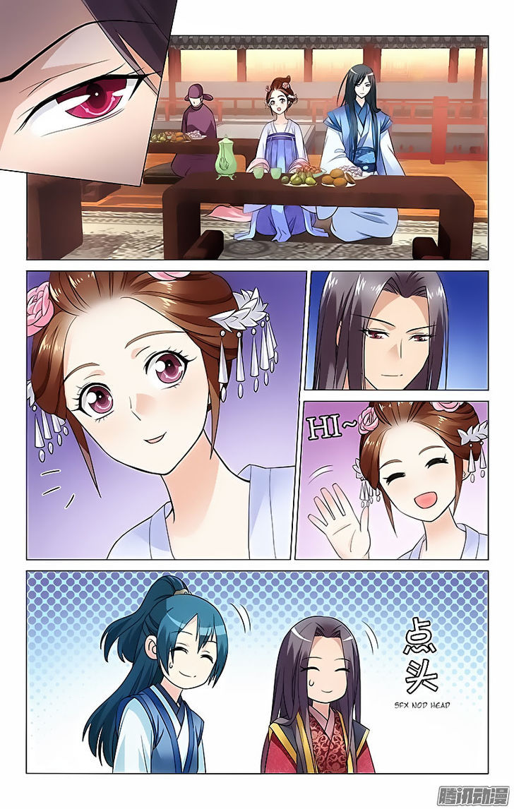 Prince, Don't Do This! 48