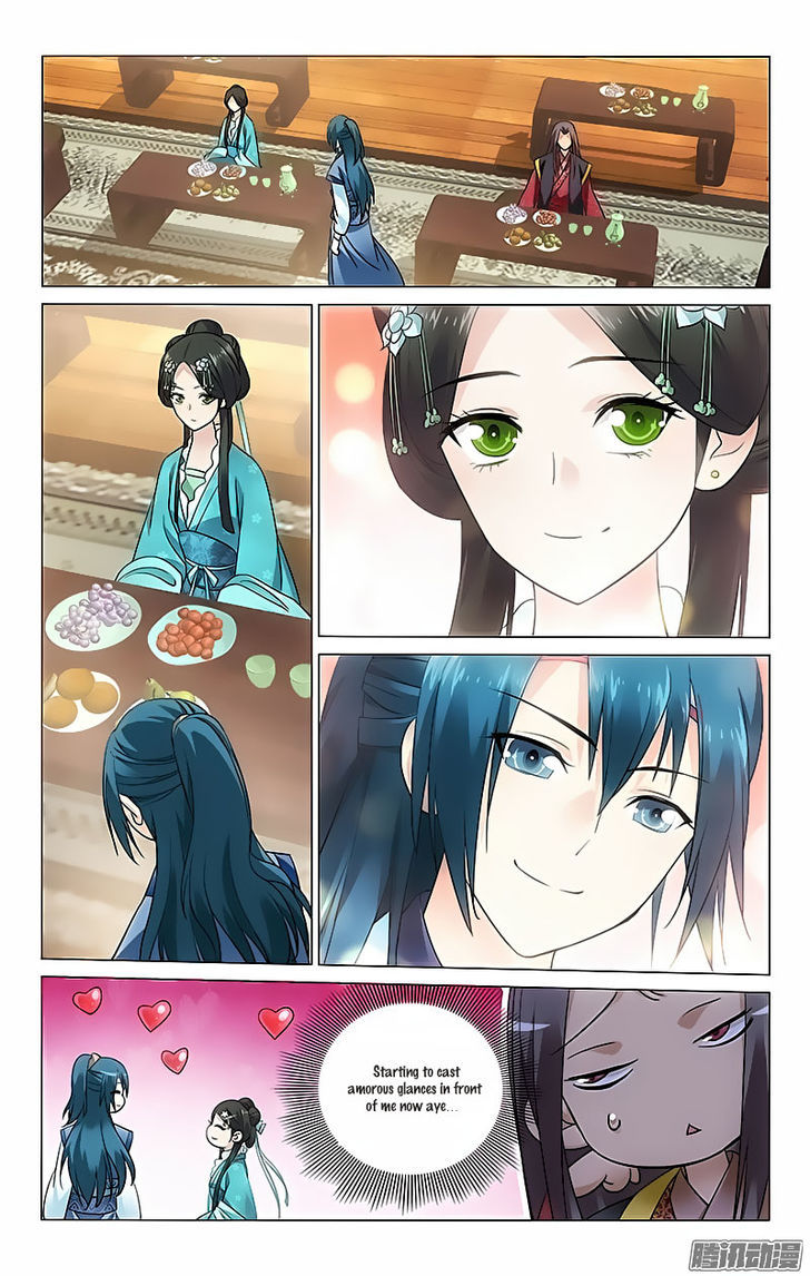 Prince, Don't Do This! 48