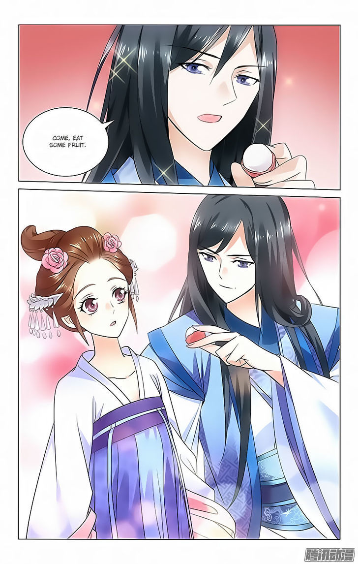 Prince, Don't Do This! 48