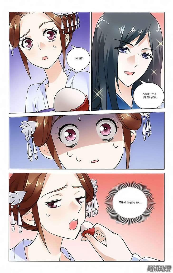 Prince, Don't Do This! 48