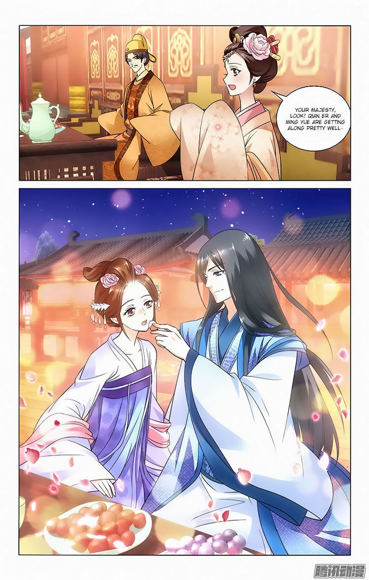 Prince, Don't Do This! 49