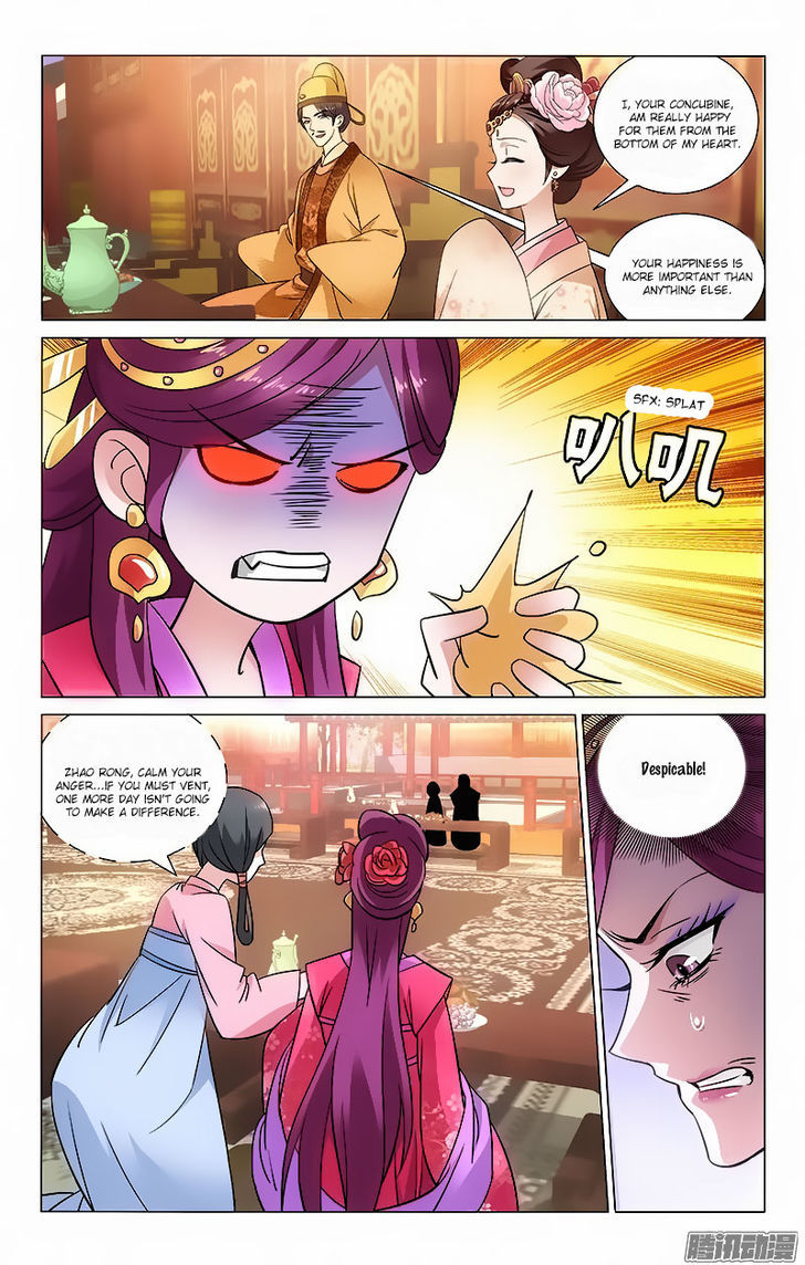 Prince, Don't Do This! 49