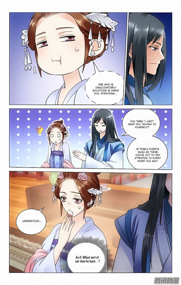 Prince, Don't Do This! 49