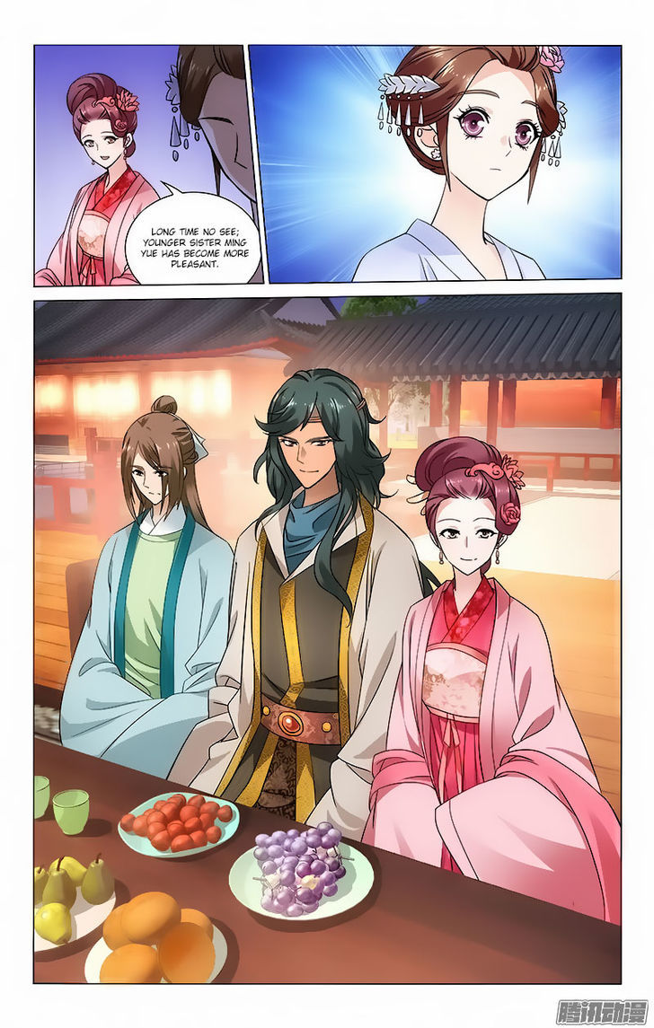 Prince, Don't Do This! 49