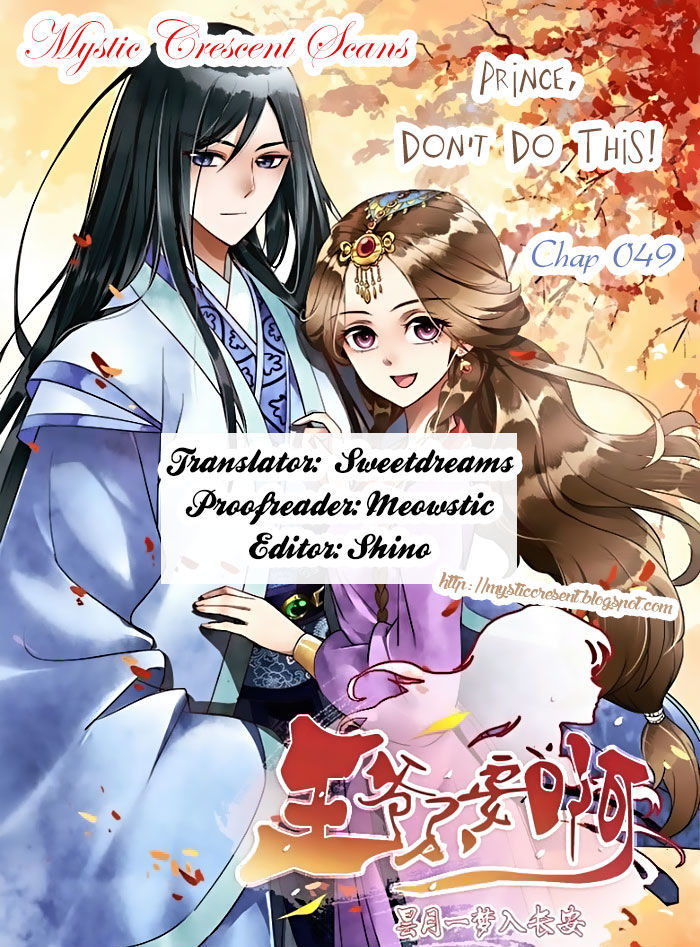 Prince, Don't Do This! 49