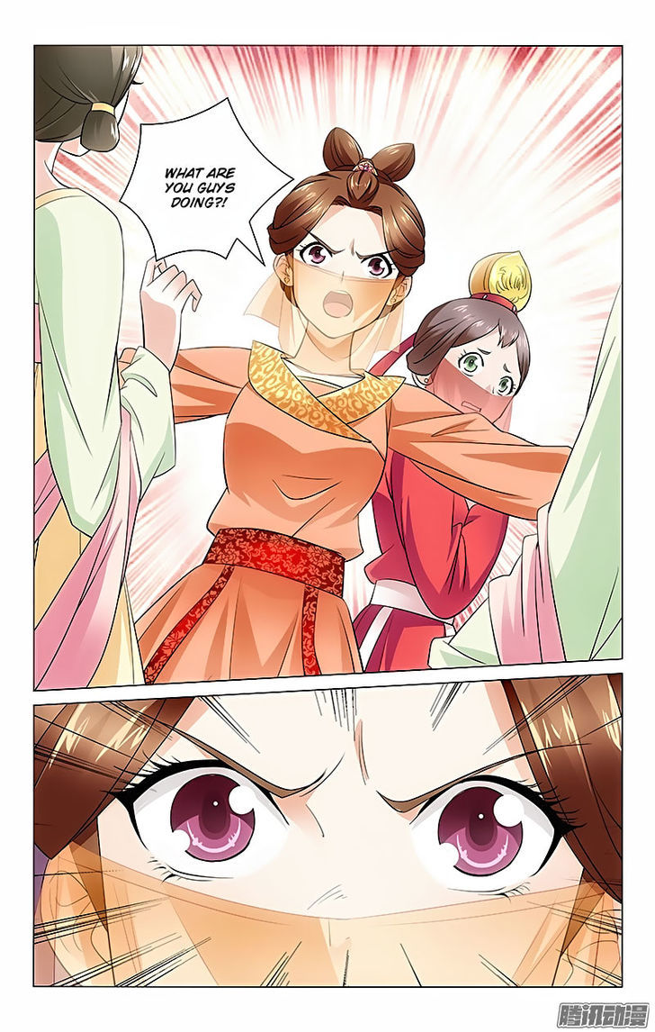 Prince, Don't Do This! 5