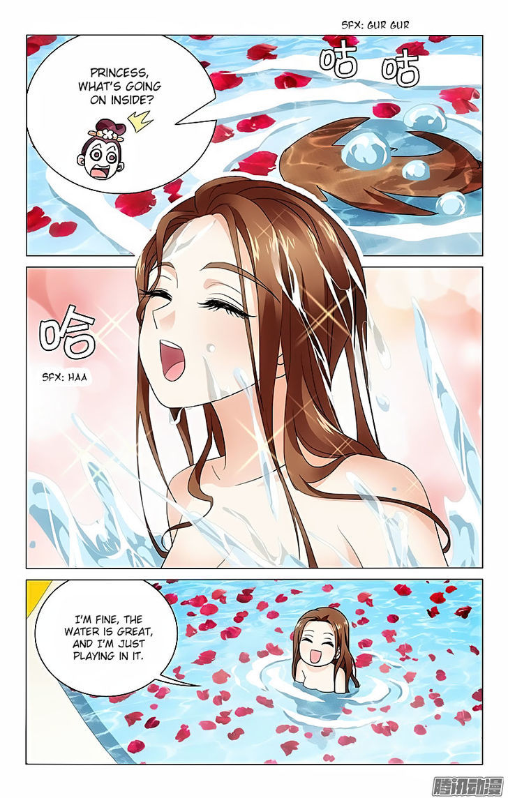 Prince, Don't Do This! 5