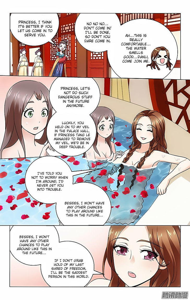 Prince, Don't Do This! 5