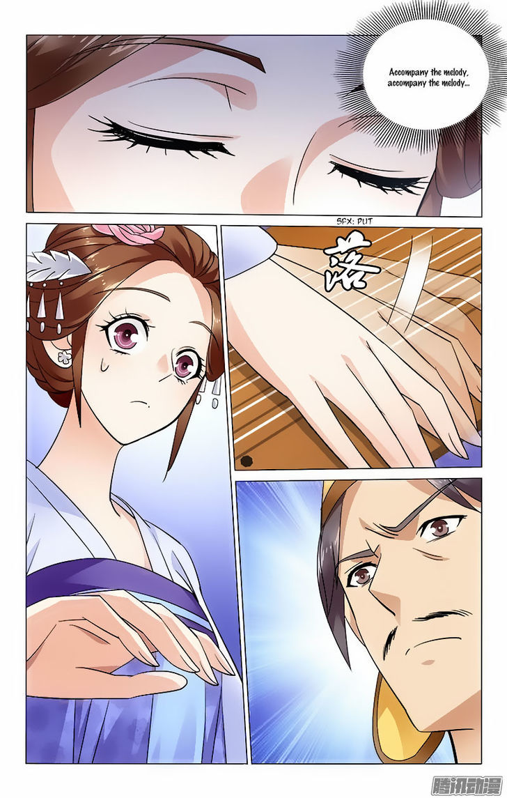 Prince, Don't Do This! 51