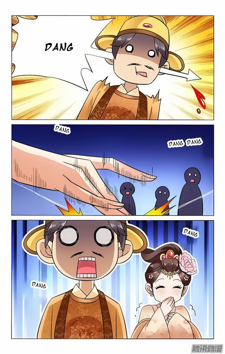 Prince, Don't Do This! 51