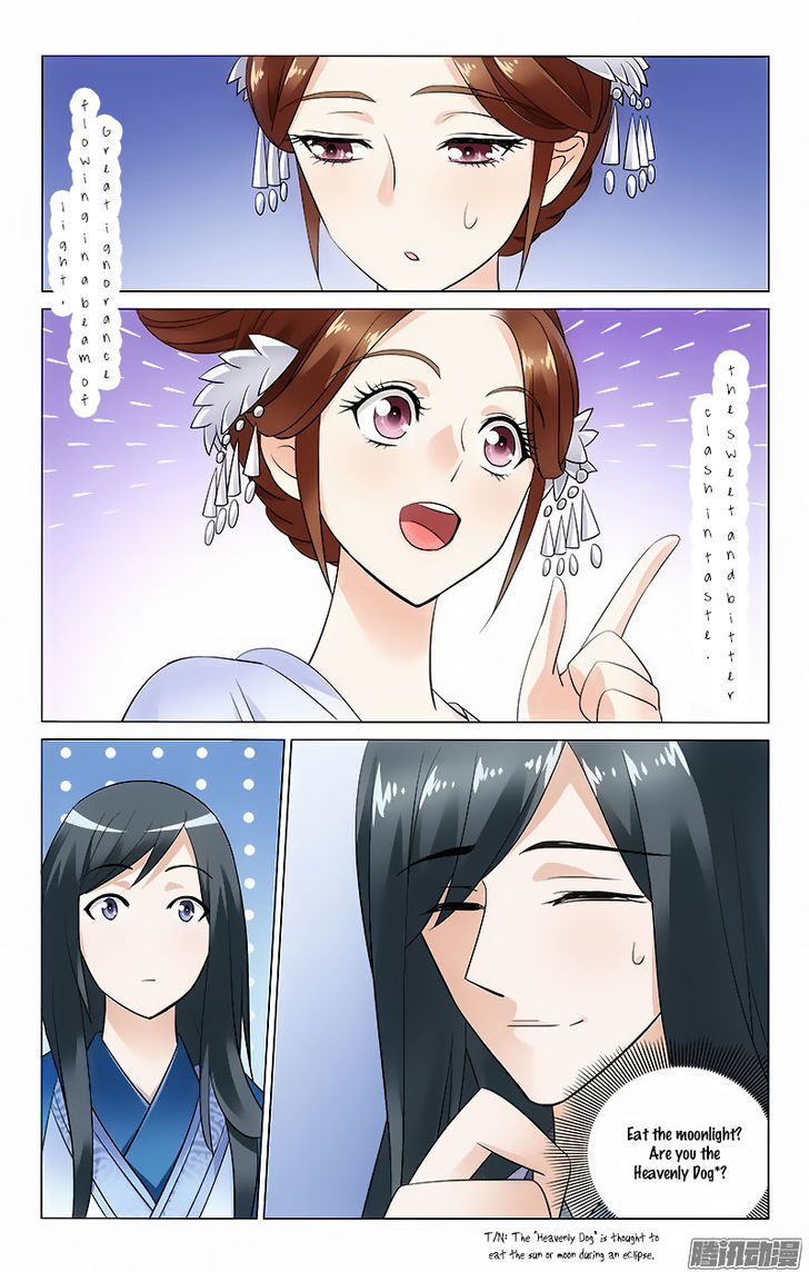 Prince, Don't Do This! 52