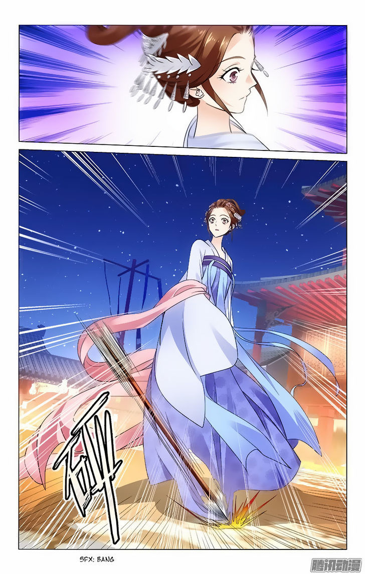 Prince, Don't Do This! 52